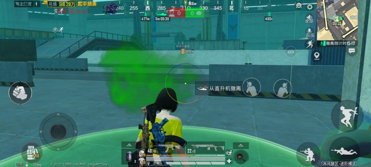 和平精英辅助工具的功能与优势的配图，内容相关：部分玩家反映辅助工具安装失败，通常是因为手机未开启“未知来源应用”权限，或系统版本不兼容。建议下载前...